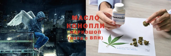 MDMA Premium VHQ Инта