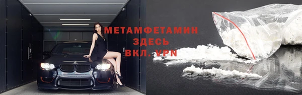 a pvp Иннополис