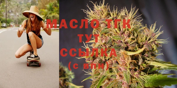 MDMA Premium VHQ Инта
