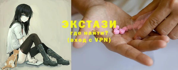 a pvp Иннополис