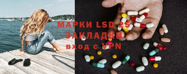 MDMA Premium VHQ Инта