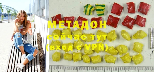 a pvp Иннополис