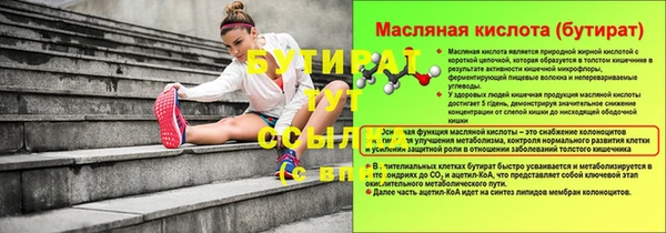 a pvp Иннополис