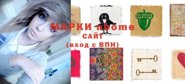 MDMA Premium VHQ Инта