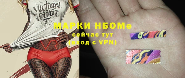 a pvp Иннополис