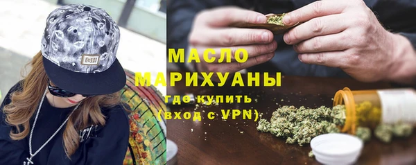 MDMA Premium VHQ Инта