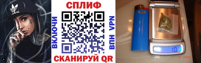 Конопля MAZAR Еманжелинск